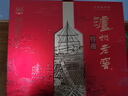 泸州老窖 特曲 老字号 第十代 浓香型白酒 52度500ml*2瓶 传承礼盒 婚宴酒 实拍图