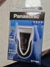 松下（Panasonic）剃须刀电动往复式男士刮胡刀进口单刀头 生日礼物生日礼物男士礼物送男友送老公ESB383 实拍图