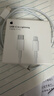 Apple/苹果 USB-C/type-c转闪电充电线-1米 数据线苹果充电线手机充电线 适用于iphone14/iphone13 实拍图
