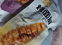 比比赞（BIBIZAN）烤面筋混合味558g面筋卷网红豆干制品小吃素食解馋休闲零食品 实拍图