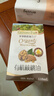 爷爷的农场有机核桃油110ml 凉拌热炒婴幼儿食用油 宝宝辅食油6个月以上 实拍图