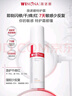 薇诺娜第二代特护霜 敏感肌舒敏保湿修护乳液面霜修护 【李云霄同款】二代特护霜100g 实拍图