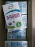 伊利金典高钙低脂纯牛奶整箱250ml*12盒（新老包装随机）礼盒装 实拍图