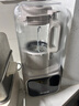 九阳（Joyoung）2025新款全自动免煮豆浆机自清洗家用1.6L大容量智能五谷杂粮榨汁料理辅食破壁机P936【政府补贴】 实拍图