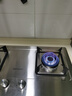 帅康（Sacon）【新品上市】燃气灶双灶家用 5.0KW灶具不锈钢面板【补贴立减20%】嵌入式台式灶台JZT-3G803 【天然气热卖款】不锈钢面板+中心铜火盖 实拍图