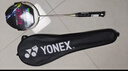 YONEX尤尼克斯羽毛球拍全碳素比赛单拍疾光NF8S蓝紫已穿线附手胶 实拍图