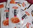 卫龙辣条有辣同享礼盒836g面筋豆干零食大礼包聚餐解馋 实拍图