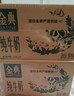 伊利金典纯牛奶整箱 250ml*12盒 3.6g乳蛋白 原生高钙 礼盒装 8月产 实拍图