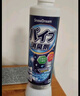 SnowDream日本管道除臭剂下水道防臭神器厕所卫生间马桶地漏去异味500ml 实拍图