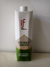 if【肖战推荐】100%纯椰子水果汁饮料 泰国原装进口 1L单瓶 家庭装 实拍图