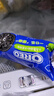 奥利奥（Oreo）夹心饼干休闲零食办公室零食网红小吃 经典原味194g 内含4小包 实拍图
