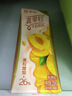 蒙牛真果粒黄桃味牛奶饮品250g*12盒 小黄鸭IP 礼盒新老包装 含乳饮料 实拍图