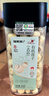 福东海 建宁有机莲子200g 【一级】磨皮去芯莲子干货红枣百合银耳羹配料 实拍图