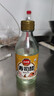 凤球唛寿司醋200ml 日式料理寿司食材饭团手卷包饭调味0脂肪米醋汁 实拍图