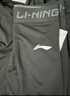 李宁（LI-NING）儿童紧身衣训练服速干衣运动套装跑步男女秋冬篮球足球羽毛球服 实拍图
