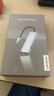 联想Type-C扩展坞转HDMI线拓展坞分线器4K30Hz投屏PD快充适用苹果华为iPad笔记本扩展器集线器 实拍图