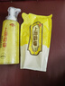 上海药皂液体硫磺皂500g+补充液500g【爆款组合装】洗发水沐浴露洁面国货 实拍图