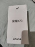 荣耀X70 【政府补贴】新品5G手机 金标十面抗摔 IP69防水 8300mAh青海湖电池 幻夜黑 8GB+128GB【2年碎屏险+2年店铺延保】 官方标配 实拍图