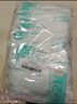 海氏海诺一次性医用外科口罩灭菌级白色100只 防尘成人口罩医用秋冬季保暖 实拍图