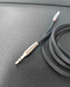 绿联AUX音频线3.5mm公对公镀银车载音响连接线笔记本电脑手机耳机头戴式音响箱转换对录线1.5米50356 实拍图