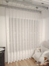 金蝉定制全遮光窗帘布 绍兴柯桥雪尼尔客厅卧室飘窗电动轨道一体家用 Mr样品礼包(布+纱) 上门测量安装 收藏加购后 拍单免费寄样品测量 米 实拍图
