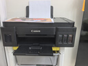 佳能（Canon）G3810大容量可加墨彩色多功能无线一体机（打印/复印/扫描/作业打印/微信远程WiFi 学生/家用） 实拍图
