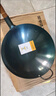 荣事达（Royalstar）章丘手工锻打铁锅圆底老式炒锅无涂层不粘炒菜锅燃气灶无盖32cm 实拍图