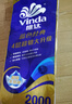 维达（Vinda）有芯卷纸 蓝色经典4层200克*10卷 厚韧大分量 卫生纸厕纸 卷筒纸 实拍图