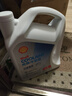 壳牌（Shell）长效防冻液 汽车冷却液 四季通用 -45℃ 4kg (红色) 养车保养 实拍图