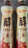 金龙鱼纯芝麻香油480ml【一级】凉拌 调味 烹饪 火锅 调味油  玻璃瓶 实拍图