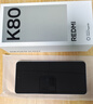 小米 REDMI K80 第三代骁龙 8 6550mAh大电池 澎湃OS 汐月蓝 12GB+256GB 红米5G手机 实拍图