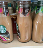星巴克（Starbucks）星冰乐 即饮咖啡 摩卡+咖啡281ml*6瓶装咖啡饮料礼盒 实拍图