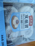 沈大成上海特产双酿团中华老字号糕点点心经典糕点200g*2袋装源头直发 实拍图