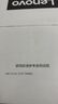 联想（Lenovo）至像M7206 黑白激光打印机办公家用学习 打印复印扫描多功能一体机  学生作业打印机 实拍图
