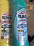 花王（KAO）免刷洗洁厕灵500ml*2瓶 厕所马桶清洁剂强力去污去尿碱除垢洁厕液 晒单实拍图