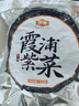 金唐 霞浦紫菜100g  福建特产 海产干货干贝海带虾皮蛋花煲汤凉拌食材 实拍图