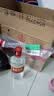 尖庄 绵柔131(光瓶) 老款大光 浓香型白酒粮食酒 50度 500mL 12瓶 /整箱 实拍图
