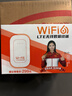影腾随身wifi三网通用无线wi-fi6免插卡移动联通电信无限制流量便携式4G网卡高速随行网络2025款5GHF 【三网通3000毫安充电款+黑色】*超长续航 实拍图