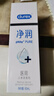 杜蕾斯（durex）净润人体医用润滑液60ml 情趣用品夫妻床上 润滑油剂房事免洗可舔 实拍图
