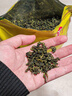 印象堂 茶叶特级原产铁观音500g2025新茶清香型袋装乌龙茶礼品自己喝 实拍图