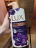 力士（LUX）依兰香沐浴露 幽莲魅肤馥郁香氛精油沐浴乳1000g 持久留香 实拍图