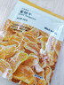 无印良品（MUJI） 口袋零食 水果干 果脯蜜饯休闲零食 食品 蜜桔干 26g*1袋 实拍图