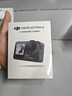 大疆 DJI Osmo Action 4灵眸运动相机摩托车山地公路骑行潜水防抖户外vlog便携式4k旅游 实拍图