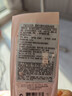 雅诗兰黛持妆贴肤妆前乳1ml（非卖品）赠品仅展示勿拍效期至26年4月 实拍图
