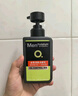 曼秀雷敦男士日夜洁面组合150ml*2控油抗痘去黑头洗面奶送男友 实拍图