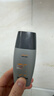 Mistine蜜丝婷【男士防晒】学生防晒霜男士高倍SPF50+40ml军训 实拍图