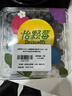 怡颗莓Driscoll's当季新鲜云南蓝莓14mm+ 4盒装 约125g/盒 京东超市水果 实拍图