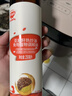 秋田满满 亚麻籽热炒油250ml 压榨食用油_享婴儿宝宝儿童辅食食谱 实拍图
