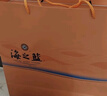 洋河海之蓝 蓝色经典52度 480ml*2瓶 礼盒装 绵柔浓香型 实拍图
