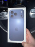 Apple/苹果【24期免息】iPhone 17 Pro Max 256GB 深蓝色 支持移动联通电信5G 双卡双待手机 实拍图